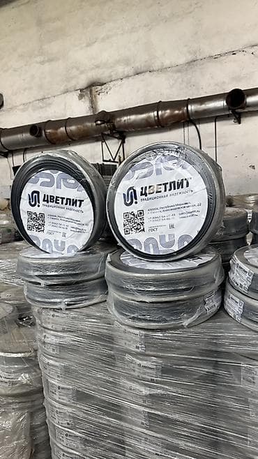 размотка кабеля: Кабель/провод/монтажные работы. Оптом и в розницу. - Ассортимент — 3