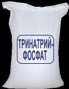 Тринатрийфосфат Тринатрийфосфат - TriSodium Phosphate (ТНФ E339 )