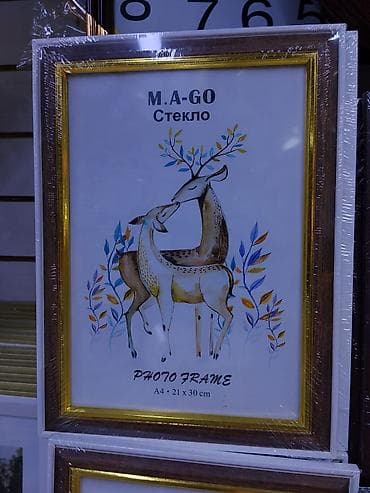 Фоторамка M.A-GO, стекло. Формат A4 (21 × 30 см). Классический