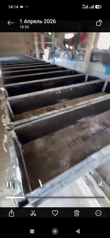 оборудование для мороженого: Промышленная линия для изготовления пеноблоков/газоблоков Комплект — 6