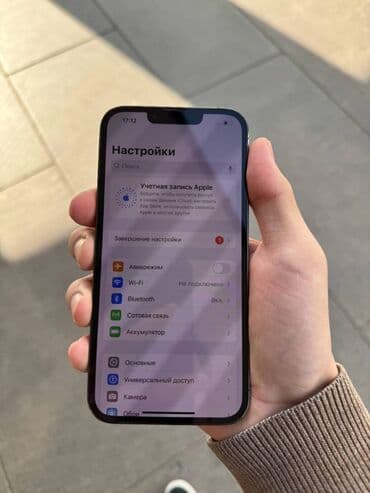 айфон 13 про масло: IPhone 13 Pro, Б/у, 256 ГБ, Зеленый, Защитное стекло, Чехол, Кабель, 85 % — 6