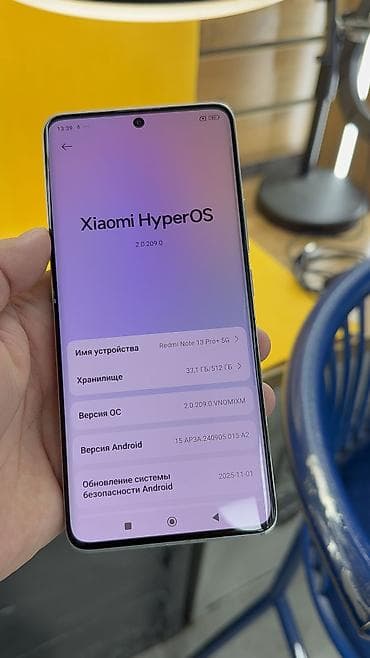 redmi note 17 plus: Redmi, Redmi Note 13 Pro Plus, Б/у, 512 ГБ, 2 SIM — 7