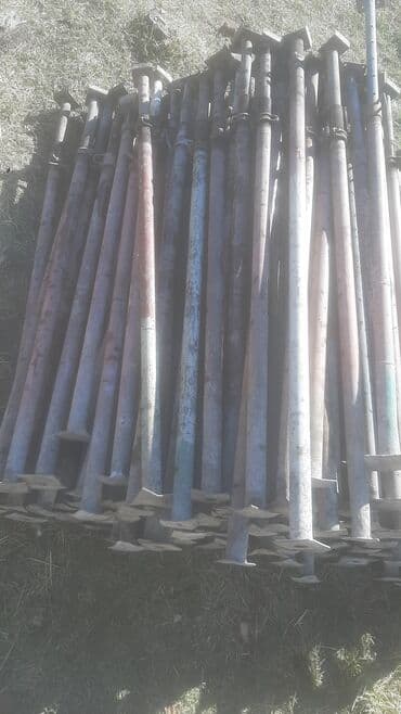 сколько стоит штатив в бишкеке: Куплю телескапические стойки любом количестве — 2