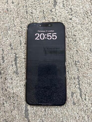 буквы для клавиатуры ноутбука: IPhone 16 Pro Max, Белый, 100 % — 2