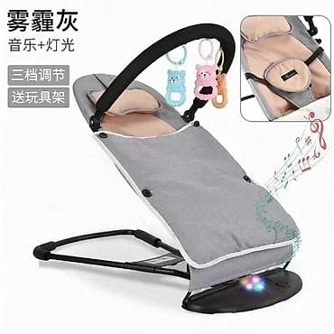 кыргыз кийимдери: Балдар үчүн шезлонг, Жаңы, Термелген отургуч, Башка материал, түсү - Боз — 1