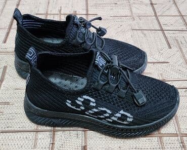 детская обувь карабалта: Кросовки детские чёрные (иззики). Практически новые, одевали на — 3