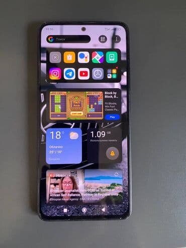 редми 13с цена в бишкеке 256 гб: Redmi, Redmi Note 13, Колдонулган, 256 ГБ, түсү - Кара, 2 SIM — 2