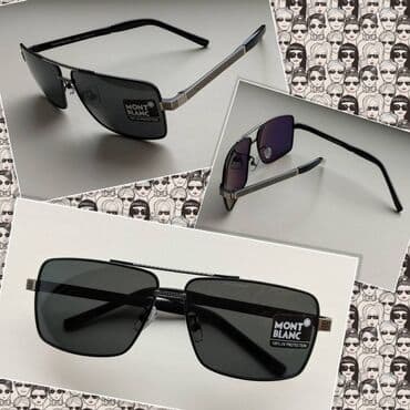 купить золотую цепочку в бишкеке: Очки в Бишкеке, брендовые(мужские и женские) Все фото и цены скину — 1