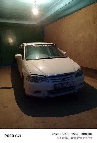 Honda Stream, 5‑дверный компактвэн/минивэн, белый цвет кузова