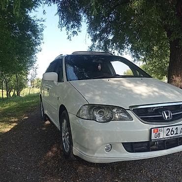 70 сом: Honda Odyssey: 2003 г. — 1