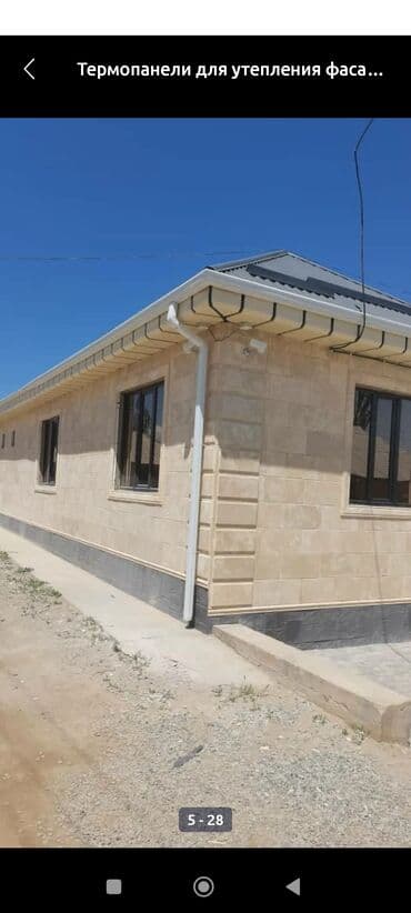 паровое отопления: Изготавливаем на заказ балясины и термопанели. Изготовление + — 22