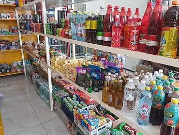 Молочные продукты и яйца: Продукт/услуга: универсальный мини‑маркет «ҮНӨМ ДҮКӨНҮ» Описание: - — 5