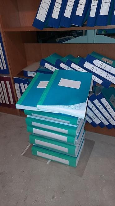 переплет документов для архива: Переплёт бухгалтерских и банковских документов - Профессиональный — 6
