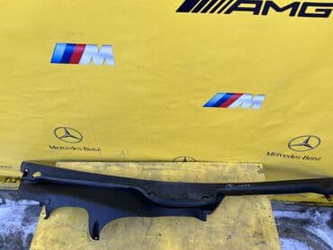 магазин комнатных растений в бишкеке: Кузовные пластики защитки 
Все в наличии — 5