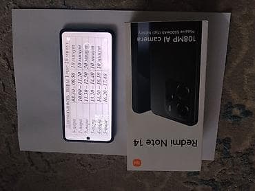 14: Redmi, Redmi Note 14, 128 ГБ, цвет - Черный, 2 SIM — 2