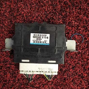 mc 2000: Блок управления (ЭБУ/ECU) Mitsubishi - Оригинальный модуль управления — 1