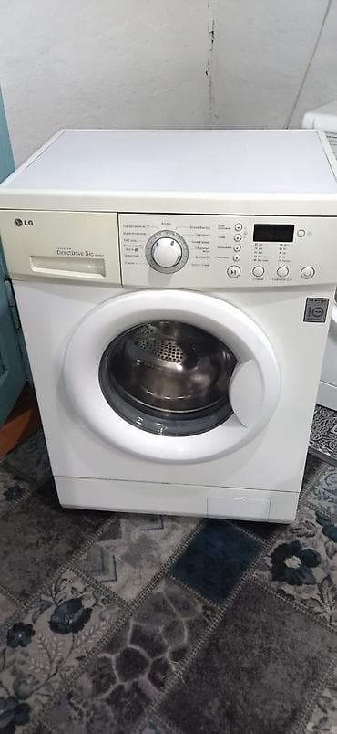 redmi note 9 t: Стиральная машина LG с фронтальной загрузкой, серия с прямым приводом — 2