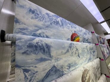 абой рулон: Рулон обоев с реалистичным изображением заснеженных гор и воздушного — 1