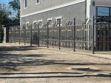 Сварка | Заборы, оградки Доставка, Гарантия, Монтаж