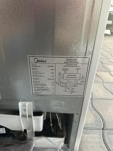 deepcool pf: Холодильник двухкамерный midea белый, с нижней морозильной камерой — 5