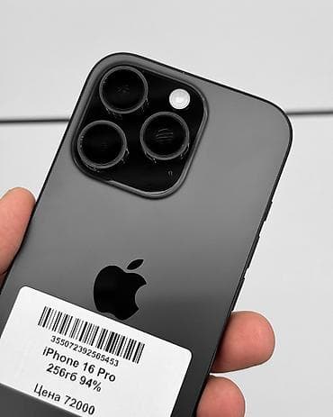бу калонки: IPhone 16 Pro, Б/у, 256 ГБ, Black Titanium, Защитное стекло, Чехол, В рассрочку, 94 % — 3