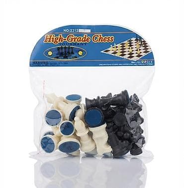 third edition solution: Большие Шахматные фигуры High-Grade Chess (модель №2312) - Набор — 1
