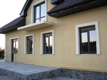 терезе пластиковые: Окна, двери, перегородки.
Высокое качество, гарантия!!!
Турция, Россия — 10