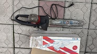 Генераторлор: Чынжырлуу электр араа Колдонулган, Электр кубатынан — 2