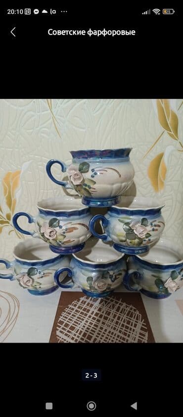 Чашки керамика, глянцевые at lalafo.kg Чашки керамика, глянцевые