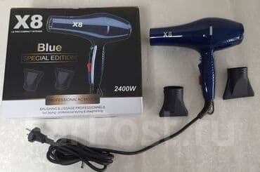 профессиональный фен: Фен Профессиональный, Поворотный шнур — 3