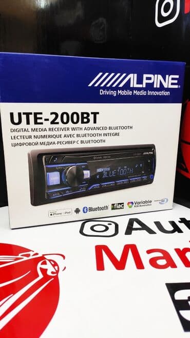 2 дин магнитола бишкек: Новый, 1-DIN — 1