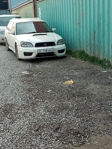 forester sf5: Subaru Legacy: 2003 г., 2 л, Универсал — 4