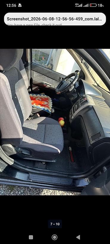 hyundai getz 1 1: Hyundai Getz: 2004 г., 1.4 л, Автомат, Газ, Хэтчбэк — 7