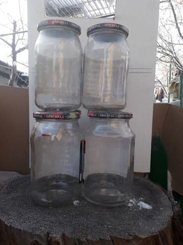 бутыли для воды: Стеклянные банки для консервации. 
0.25
0.5
0.7
0.9
1, 2, 3 литровые — 2