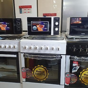 тарелки для микроволновки: Электрическая, Новый, Механическое, Полная оплата — 6