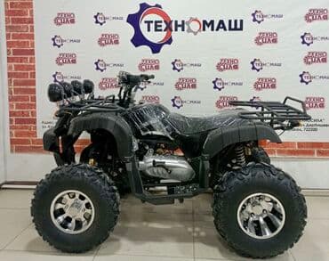 спидометры: Квадроцикл Бензин, 130 куб. см — 2