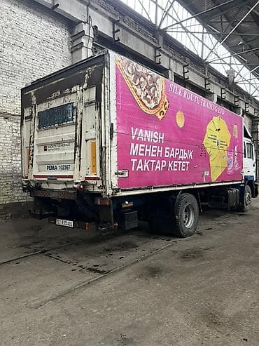 ютонг автобус: Грузовик, Б/у — 3
