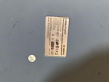 Аксессуарлар жана тюнинг: Термоконтейнер-автохолодильник Coolfort CF-0835B (термоэлектрический) — 4