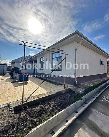 Продается одноэтажный дом с благоустроенным двором. Характеристики и
