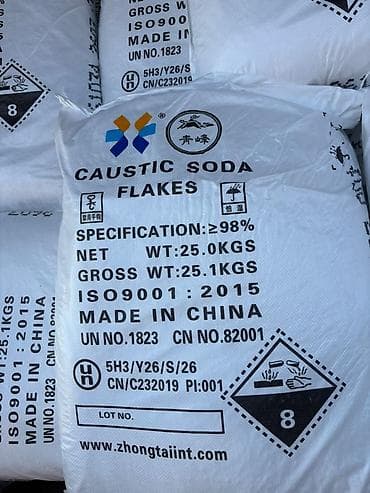 селитра куплю: Сода каустическая 99% — 2