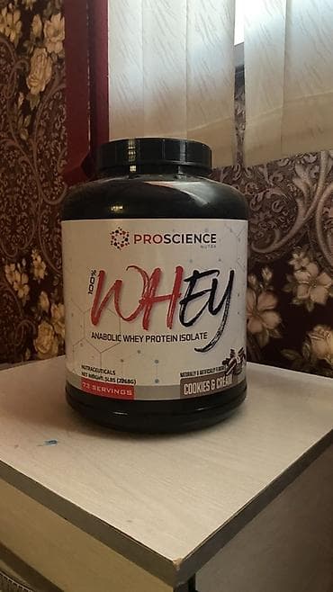 pre workout: Сывороточный протеин PROSCIENCE 100% WHEY (Anabolic Whey Protein — 1