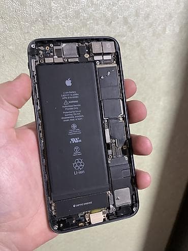 экран: IPhone 8 Plus, Б/у, 64 ГБ, Jet Black, Защитное стекло, 100 % — 2