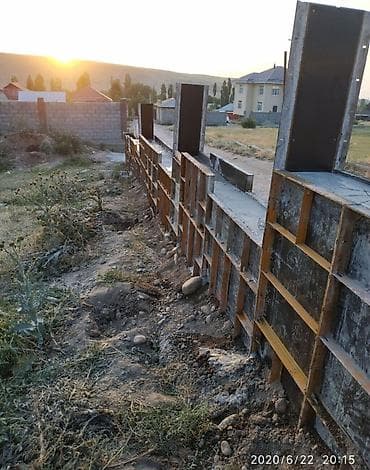 цветы уличный: 1 бала керек корейский опалубка койгону, ким бош болсо кайрылгыла! — 1