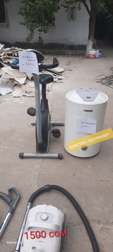 раритетный кровать: Кровать детская б.у 160×70. материал дерево фирмы ikea. 5000 c — 9