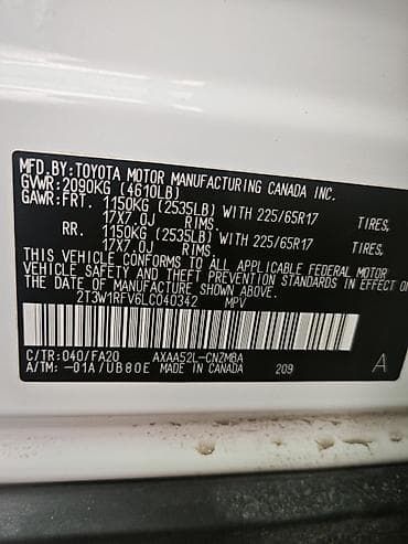 авто чехолдор: Toyota RAV4: 2020 г., 2.5 л, Автомат, Бензин, Кроссовер — 8