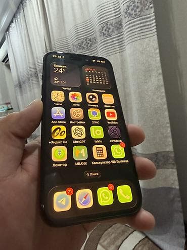 redmi note 5 a: IPhone 15 pro Память 128gb Цвет темносинй Батарея 92% АМЕРИКАНЕЦ две — 7