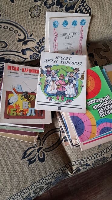 журнал бурда где купить: Ноты для детей. Более 50 музыкальных нотных сборников. Цена от 50 сом — 3