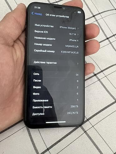 iphone 11 цена бишкек бу: IPhone X, Колдонулган, 256 ГБ, Кара, 100 % — 1