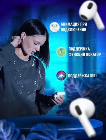 купить один наушник аирподс: Вкладыши, Apple, Новый, Беспроводные (Bluetooth), Классические — 7