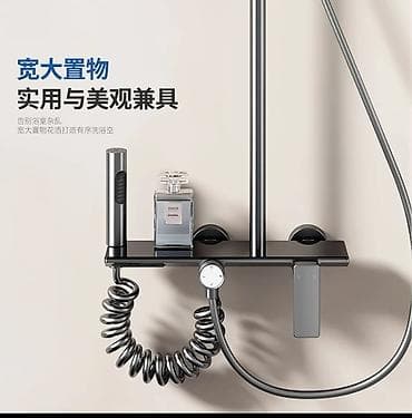 смита: Душевая система с верхним душем, ручной лейкой и полкой-органайзером — 1